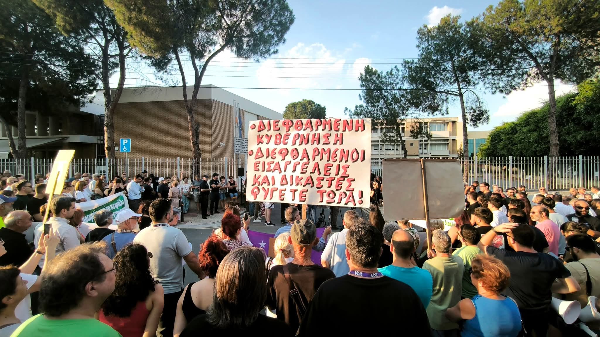 Δεν υπάρχει διαθέσιμη περιγραφή.